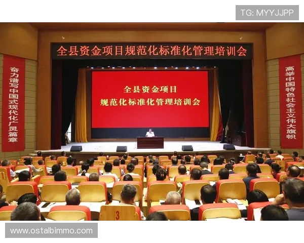 华体会国际支付方式与提现流程详解，确保资金安全快速到账