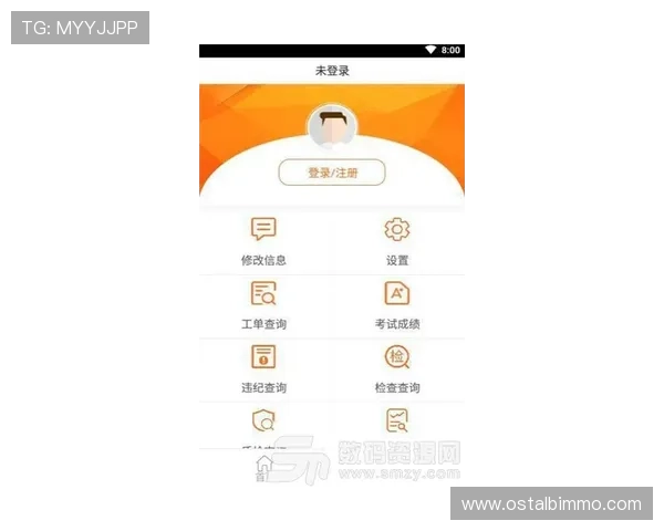 华体会网站app:详细教程帮助新手快速上手操作,提高投注成功率与体验感 华体会网站app:详细教程帮助新手快速上手操作,提高投注成功率与体验感