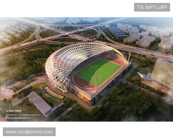 华体体育手机版免费下载助你轻松掌握足球篮球等多项体育比赛信息