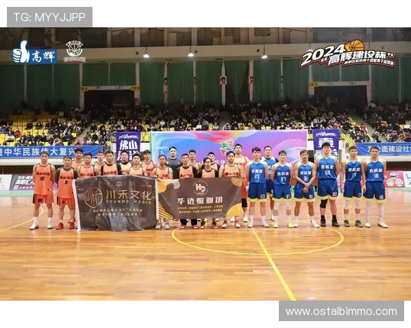 华体集团官网提供丰富的体育赛事视频资源与高清直播体验