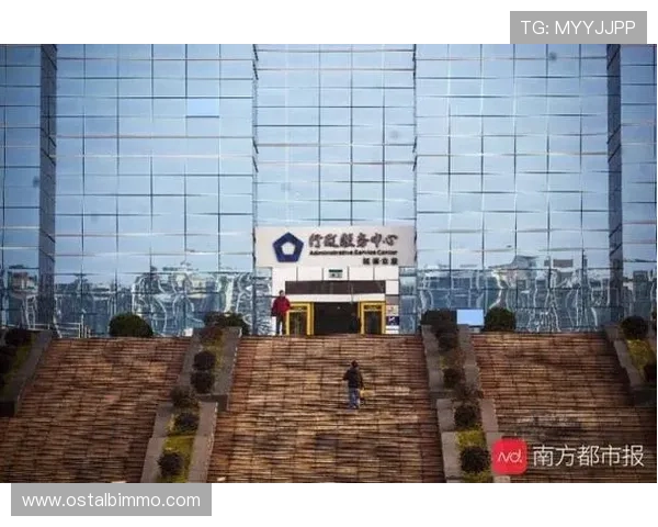 华体育app官网入口官方入口链接，便捷进入体育娱乐与赛事互动专区