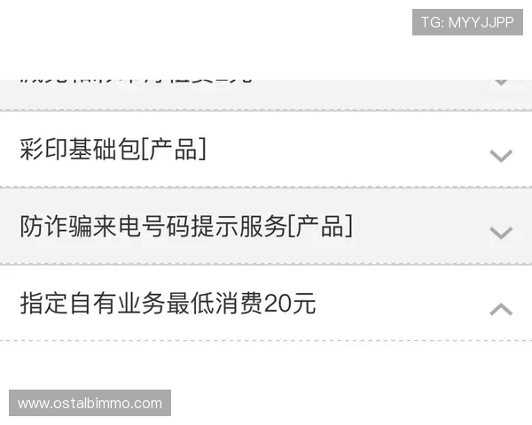 如何在华体会官方网站提交有效投诉确保权益得到保障的完整操作流程