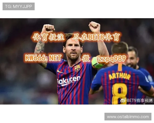 滚球体育有限公司如何通过创新技术提升用户体验与平台竞争力