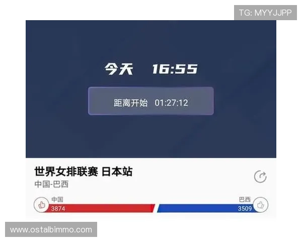 足球直播线上手机版操作简单界面友好适合所有足球迷的观看体验