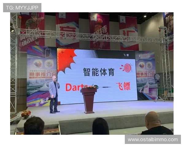 解析华体会体育在电子竞技领域的布局与前景