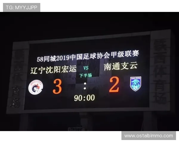 足球直播旗舰厅下载官网操作指南，帮助新手快速上手直播观看体验