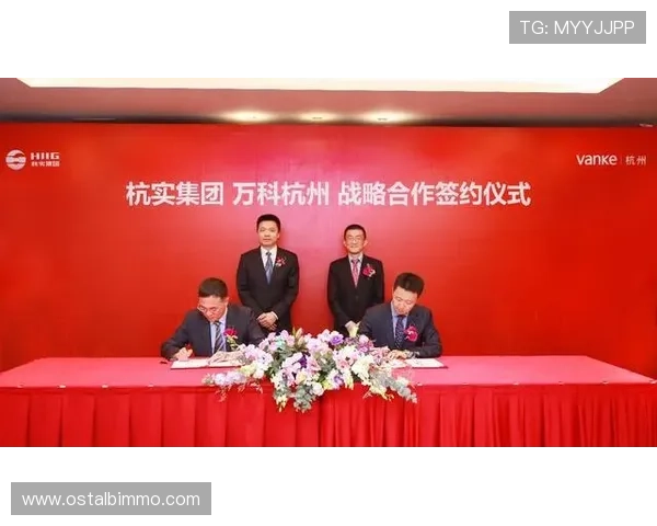 华体会手机版国米赞助商合作背后的战略布局与品牌价值提升分析 华体会手机版国米赞助商合作背后的战略布局与品牌价值提升分析