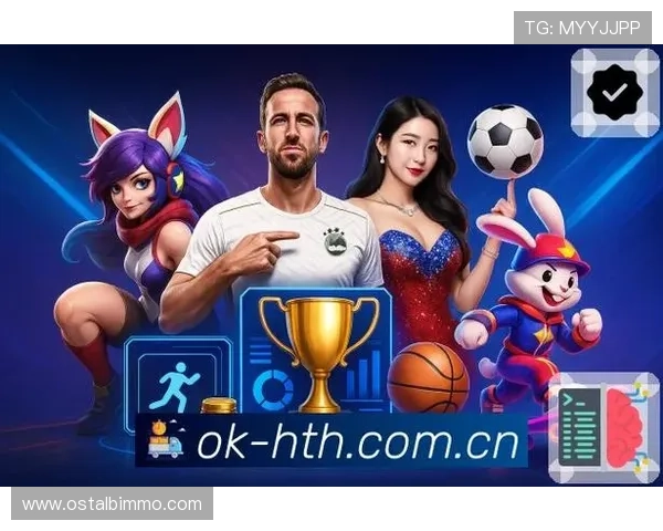 华体会最新网址带你了解最新的官方入口确保游戏体验顺畅