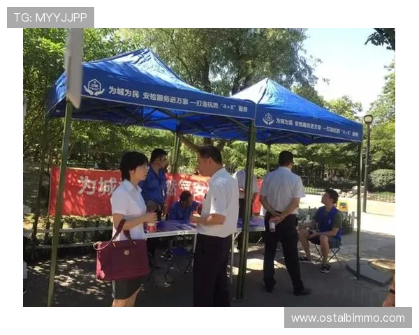 华体会线上官方入口用户评价与反馈汇总,了解平台安全性与服务质量 华体会线上官方入口用户评价与反馈汇总,了解平台安全性与服务质量