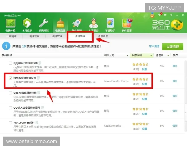 多米网站用户反馈与常见问题解决方案汇总与建议 多米网站用户反馈与常见问题解决方案汇总与建议