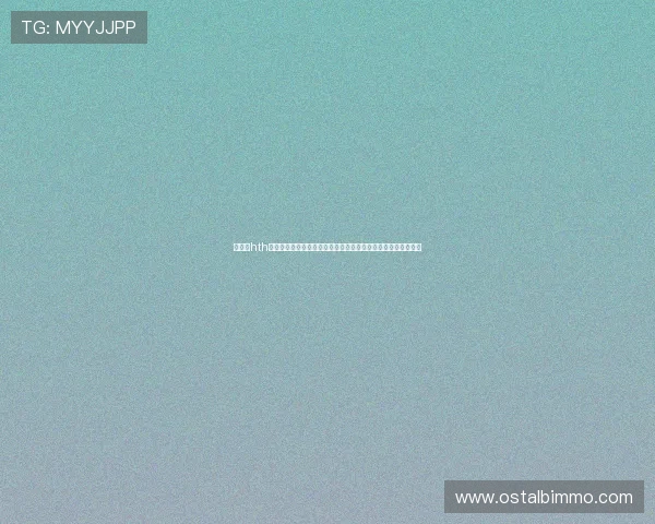 华体会hth体育最新登录地址带来世界杯现场精彩报道与专家赛后分析解读 华体会hth体育最新登录地址带来世界杯现场精彩报道与专家赛后分析解读