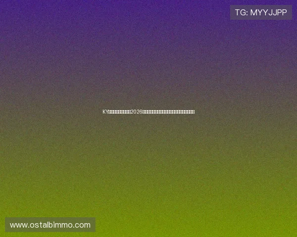 KY体育地址登录入口:2026世界杯比赛精彩集锦与球员表现亮点全方位报道 KY体育地址登录入口:2026世界杯比赛精彩集锦与球员表现亮点全方位报道